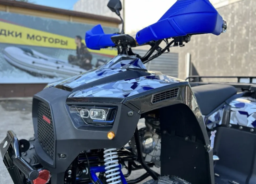 Квадроцикл PROMAX FOREST 180 в Сочи