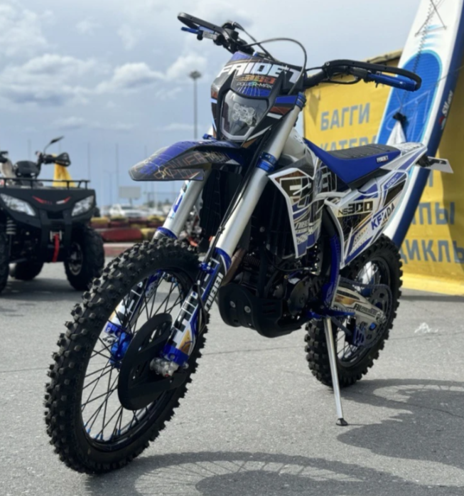Кроссовый мотоцикл FAIDET NC300S ULTRA WP в Сочи