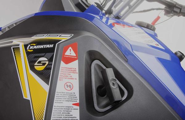 Снегоход STELS Капитан-150 2023 в Сочи