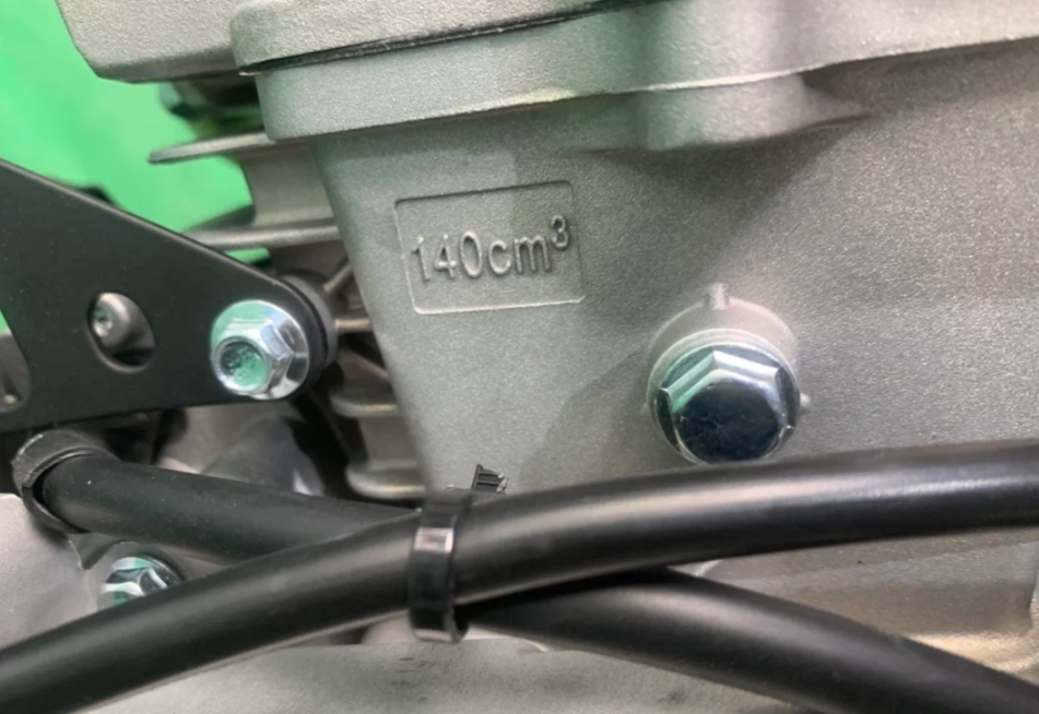 Питбайк JHLMOTO JHLofr LK140 19/16 (ZS1P60YMJ) в Сочи