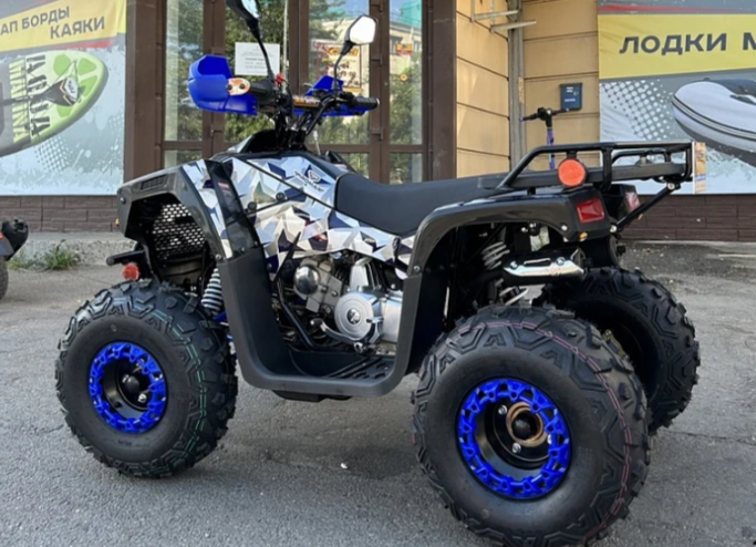 Квадроцикл PROMAX FOREST 180 в Сочи