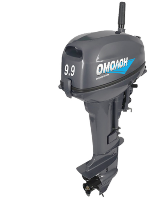 Лодочный мотор ОМОЛОН MP 9,9 AMHS PRO в Сочи