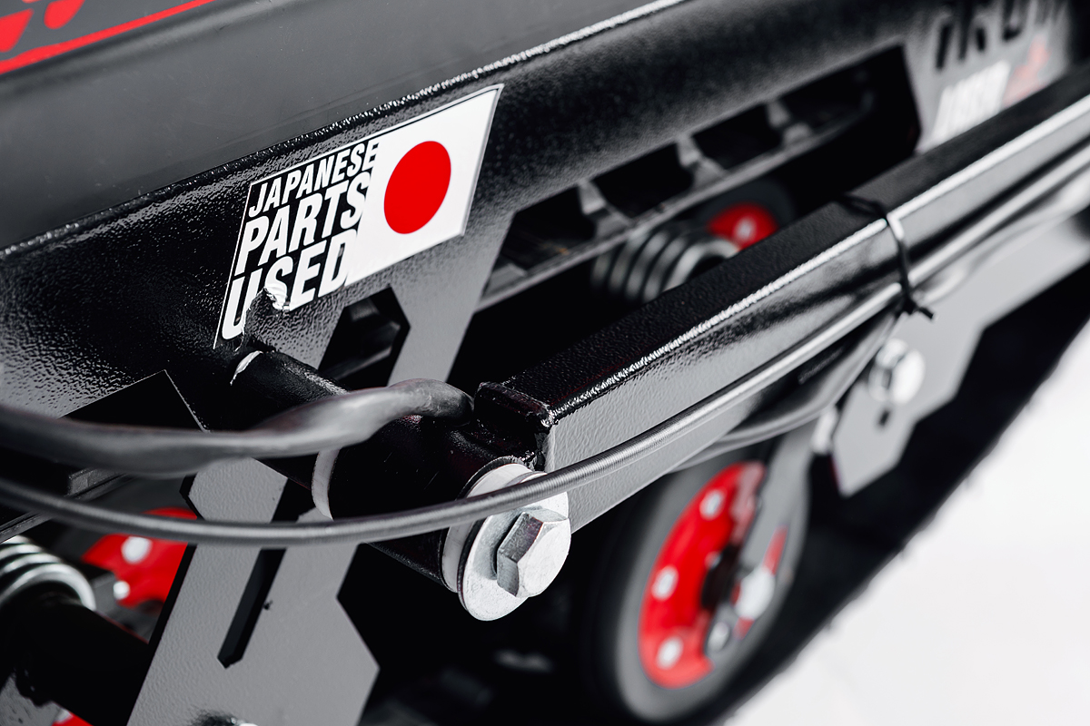 Лыжный модуль IKUDZO TERRAIN с подогревом ручек металлические лыжи в Сочи