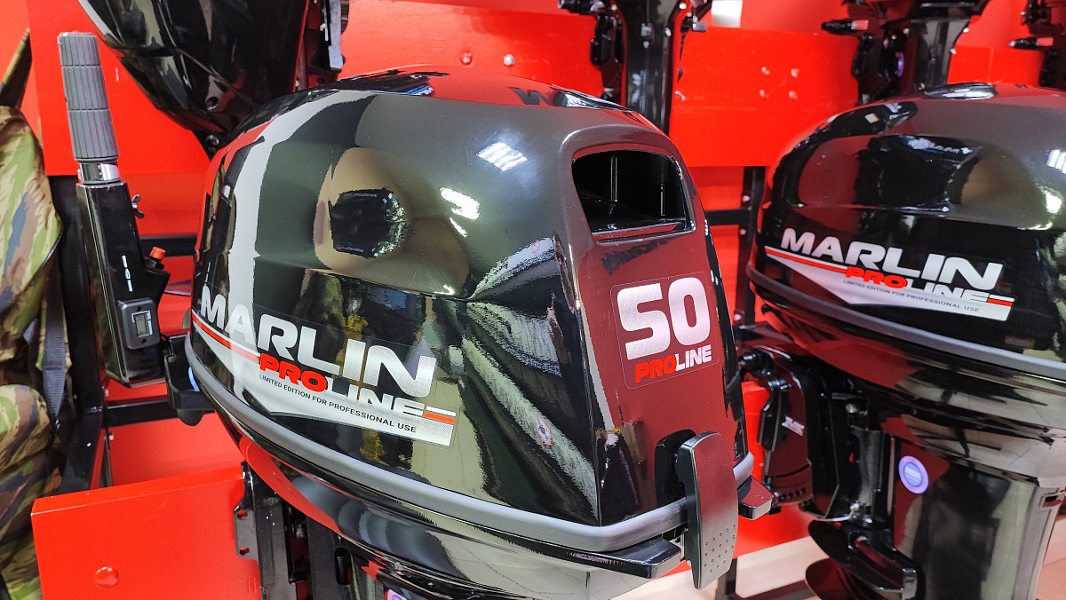 Лодочный мотор MARLIN PROLINE MP 50 AMH ПОД ВОДОМЕТ в Сочи