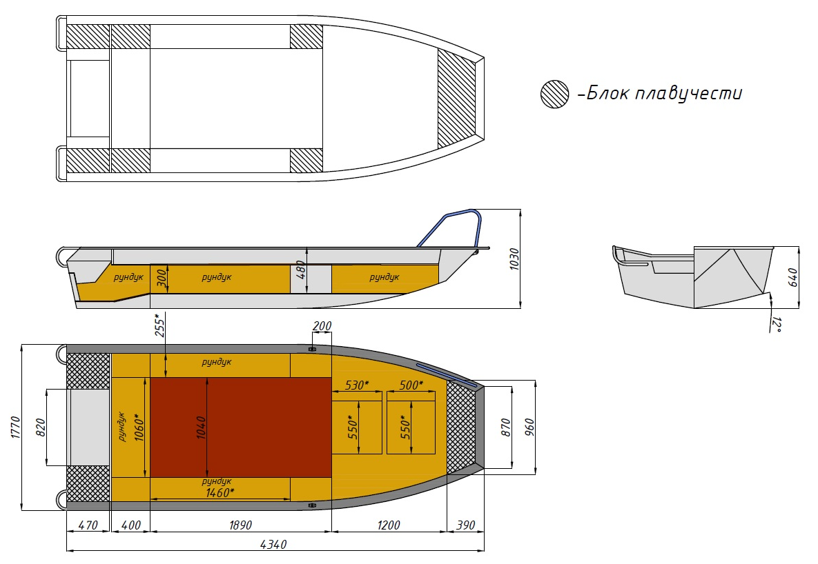 Алюминиевая лодка  Wyatboat-430 Master Fish в Сочи