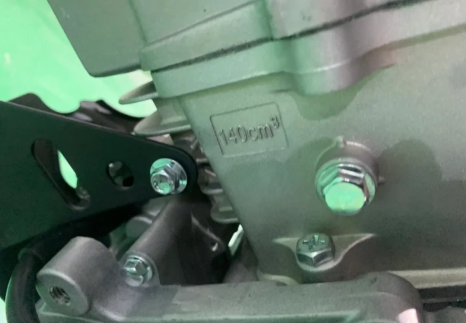 Питбайк JHLMOTO JHLofr LK140 17/14 (ZS1P60YMJ) в Сочи