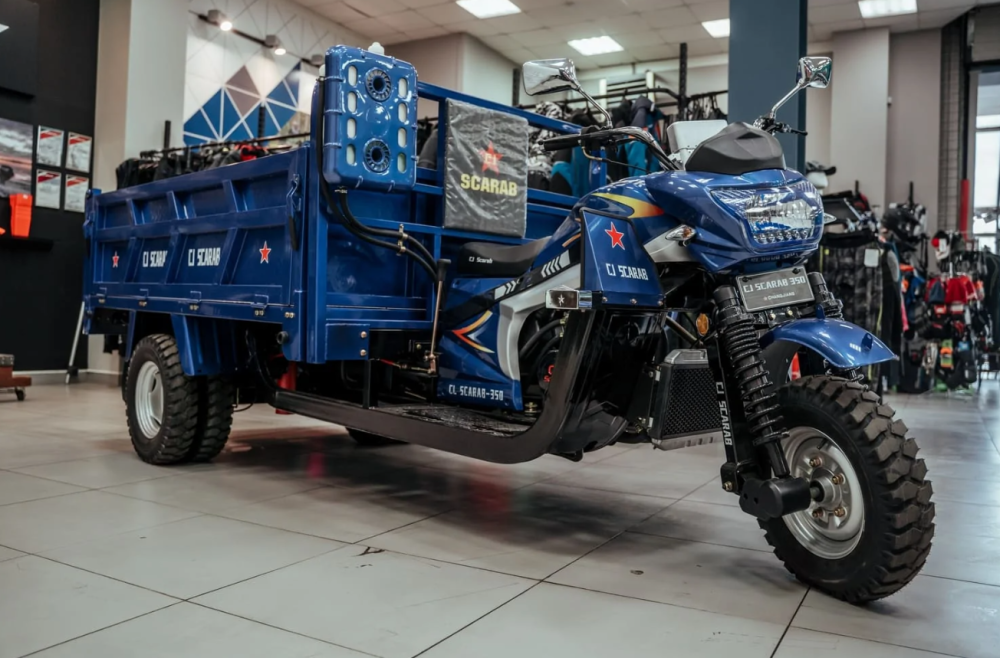 Трицикл CJ Scarab 350 в Сочи