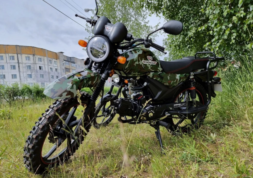 МОПЕД PROMAX ALPHA OFFROAD 150 (49) LUX в Сочи