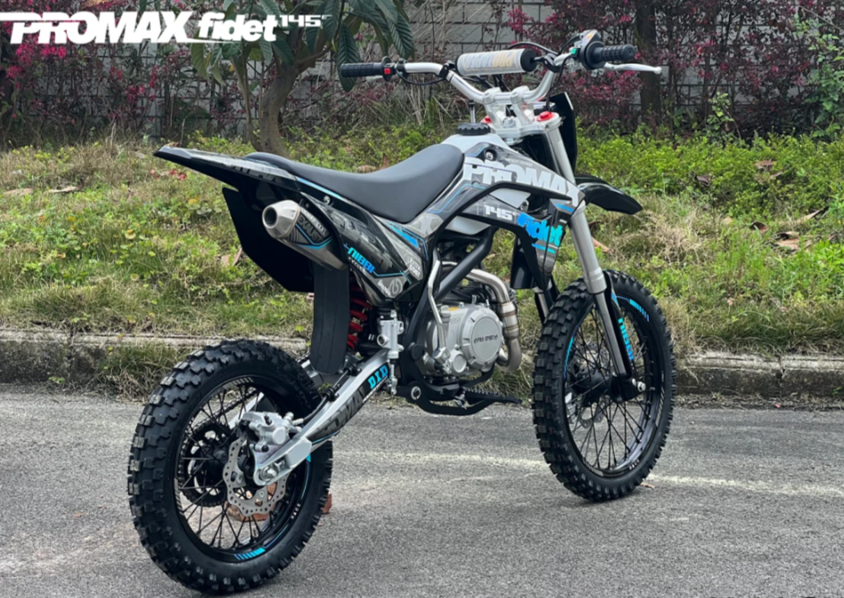 Мотоцикл (питбайк) PROMAX FIDET (ФАЙДЕТ) 145E 17/14 в Сочи
