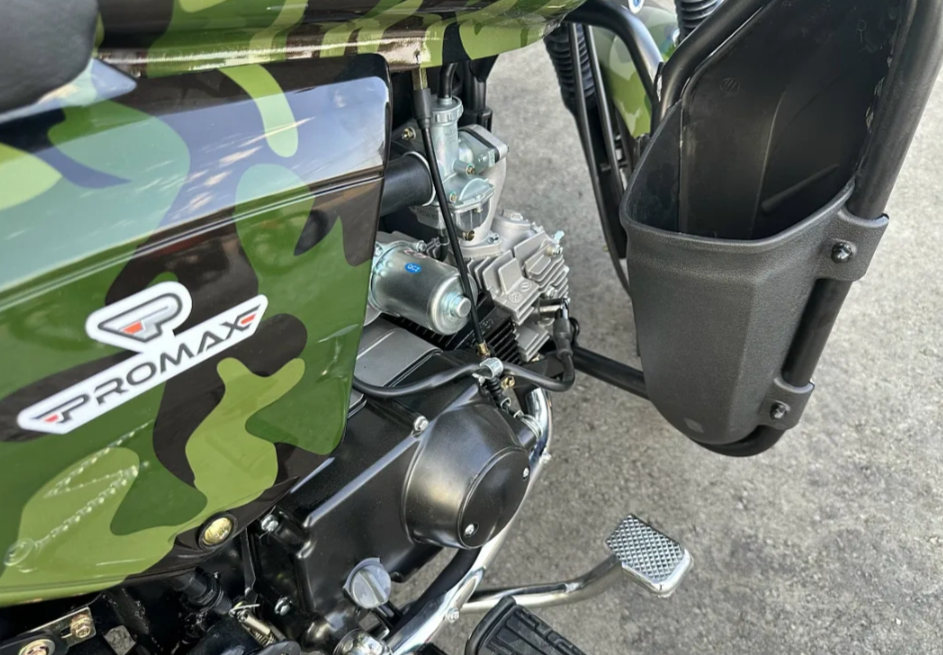 Мопед PROMAX WOODLAND 150 (49) в Сочи