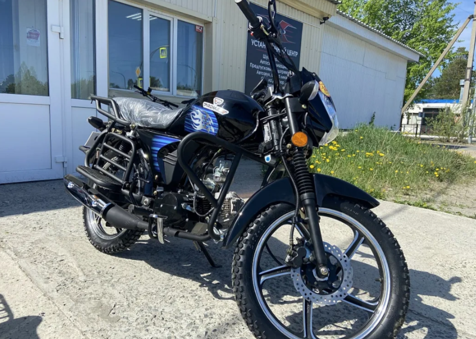 Мопед PROMAX STREET LED 110 (49) в Сочи