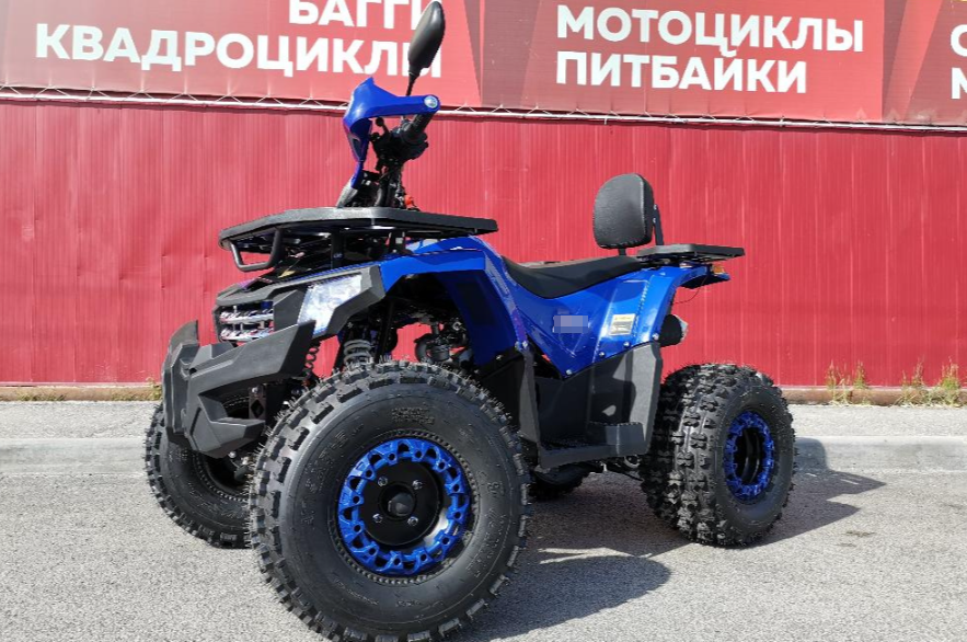 Квадроцикл PROMAX WILD 2.0 190 LUX в Сочи