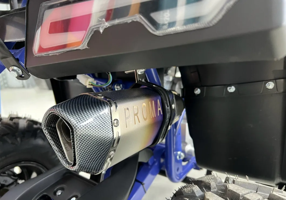 Квадроцикл PROMAX SPACE 200 в Сочи