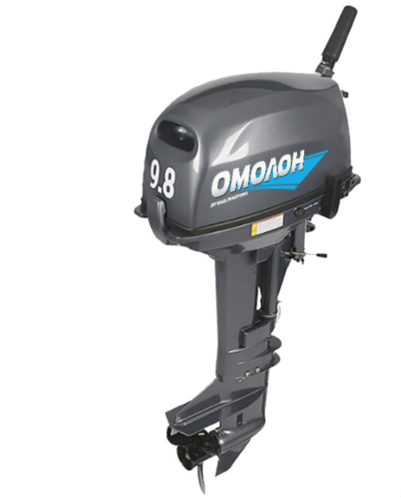 Лодочный мотор ОМОЛОН MP 9.8 AMHS в Сочи