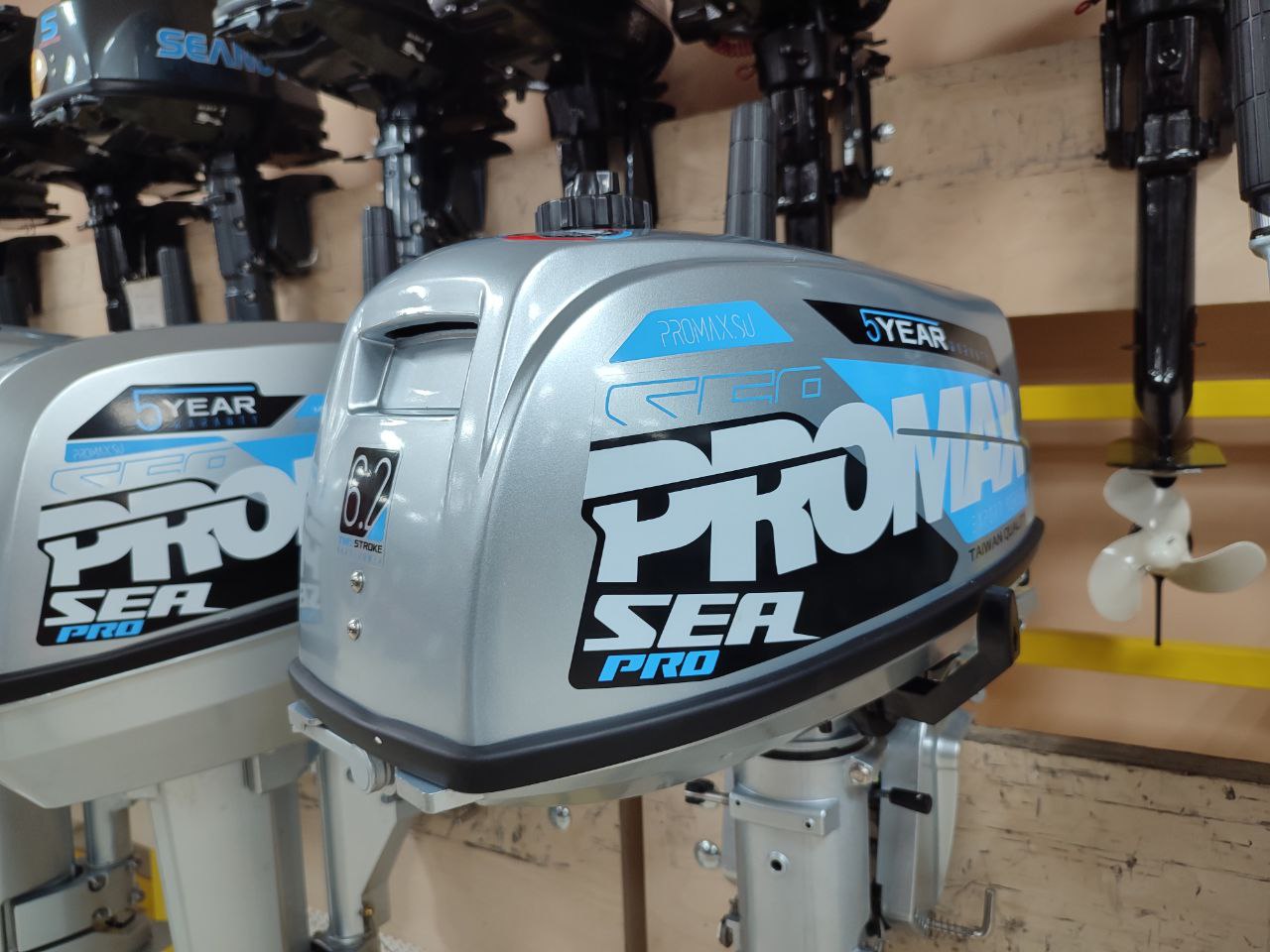 Лодочный мотор PROMAX SP6.2FHS (внешний бак 12 л) в Сочи