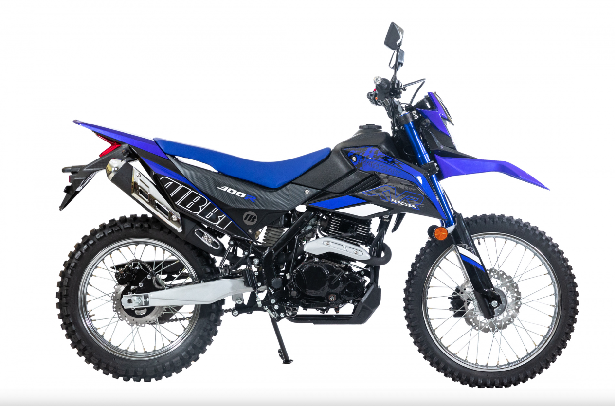 Мотоцикл RACER RC300-GY8K XVR в Сочи