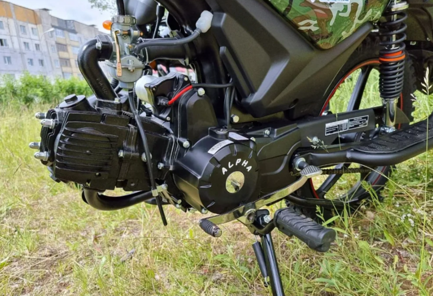 МОПЕД PROMAX ALPHA OFFROAD 130 (49) LUX (LED) в Сочи