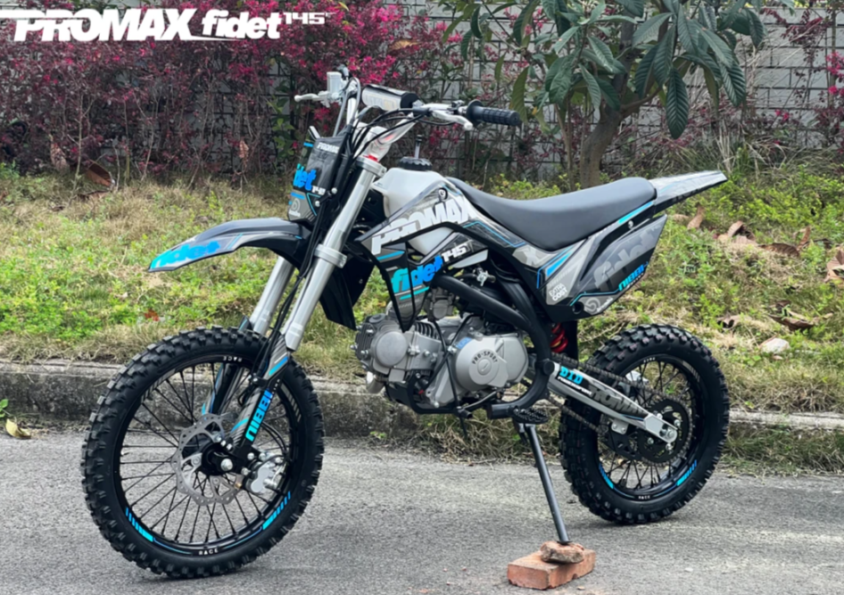 Мотоцикл (питбайк) PROMAX FIDET (ФАЙДЕТ) 145E 17/14 в Сочи