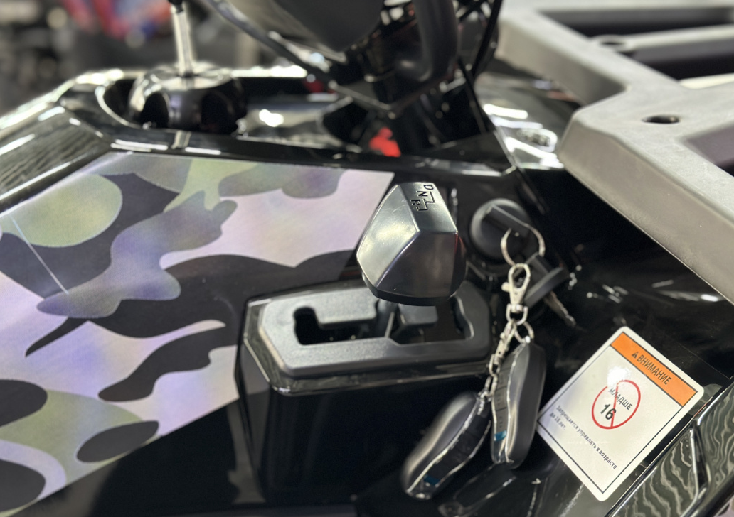 Квадроцикл GBM MAVERICK 300 NEW LUX в Сочи