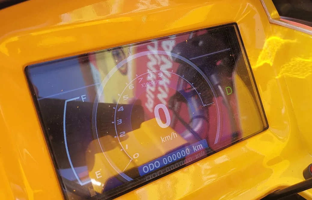 Квадроцикл PROMAX STORM 280 LUX в Сочи