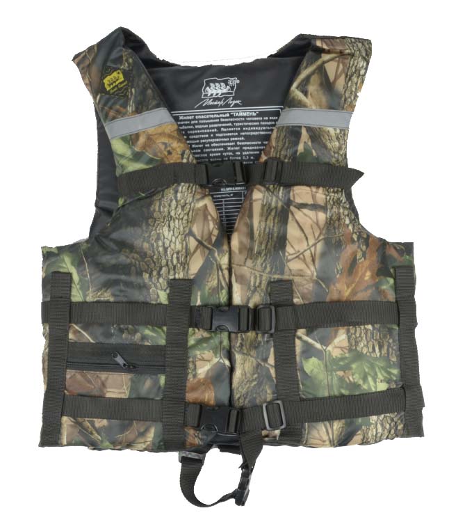 Жилет Спасательный Камуфляж в Сочи