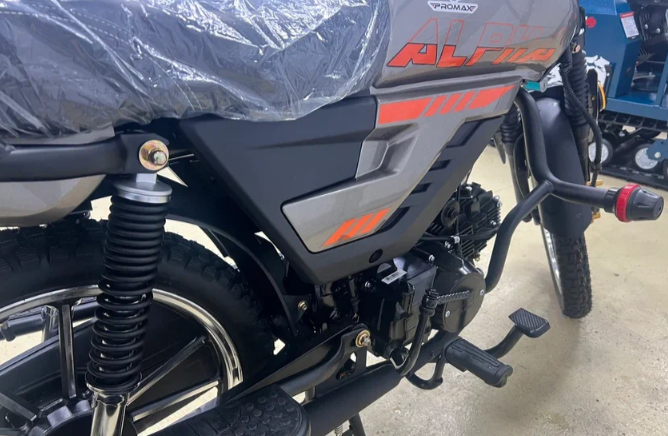 Мопед PROMAX ALPHA PRIDE 130 в Сочи