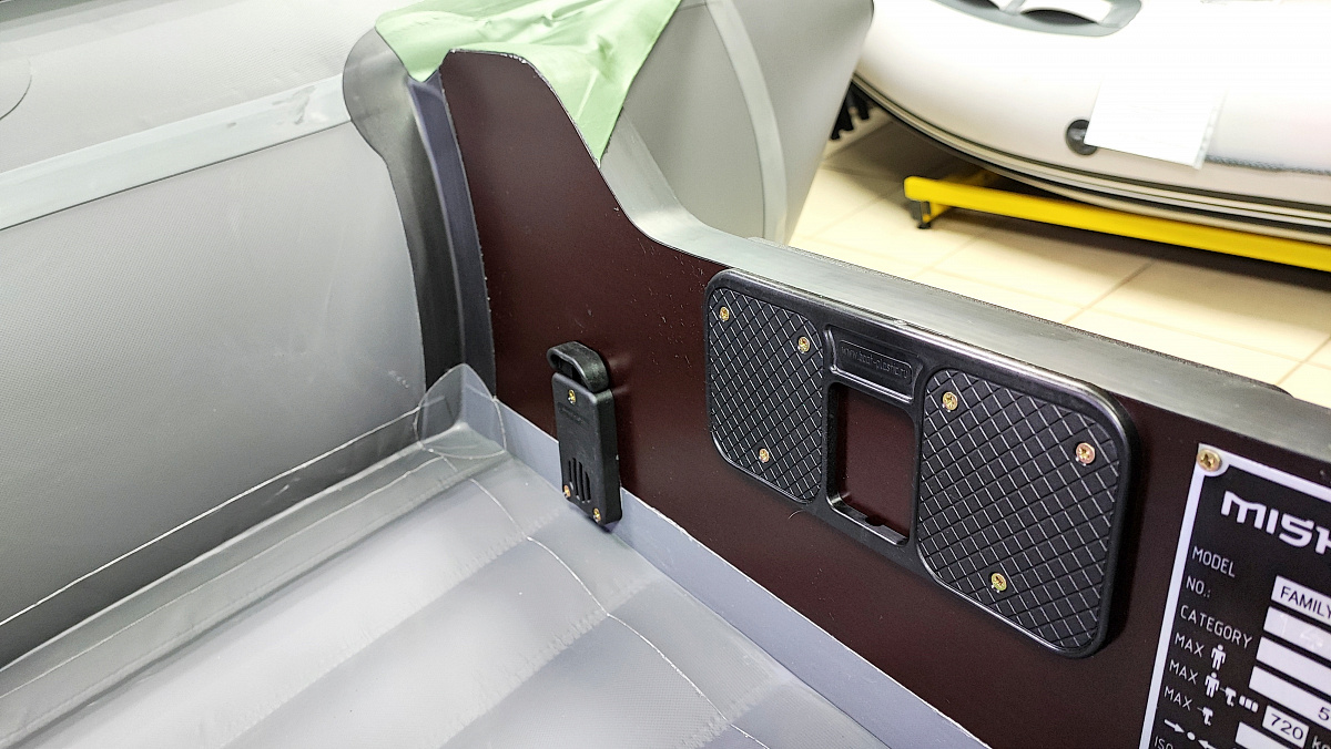 Лодка MISHIMO FAMILY PRO 350 в Сочи