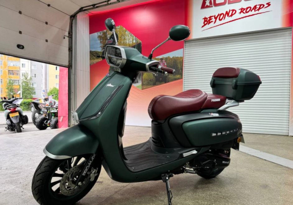 Скутер PROMAX Miami 240 (49) в Сочи