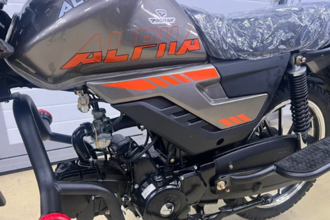 Мопед PROMAX ALPHA PRIDE 130 в Сочи