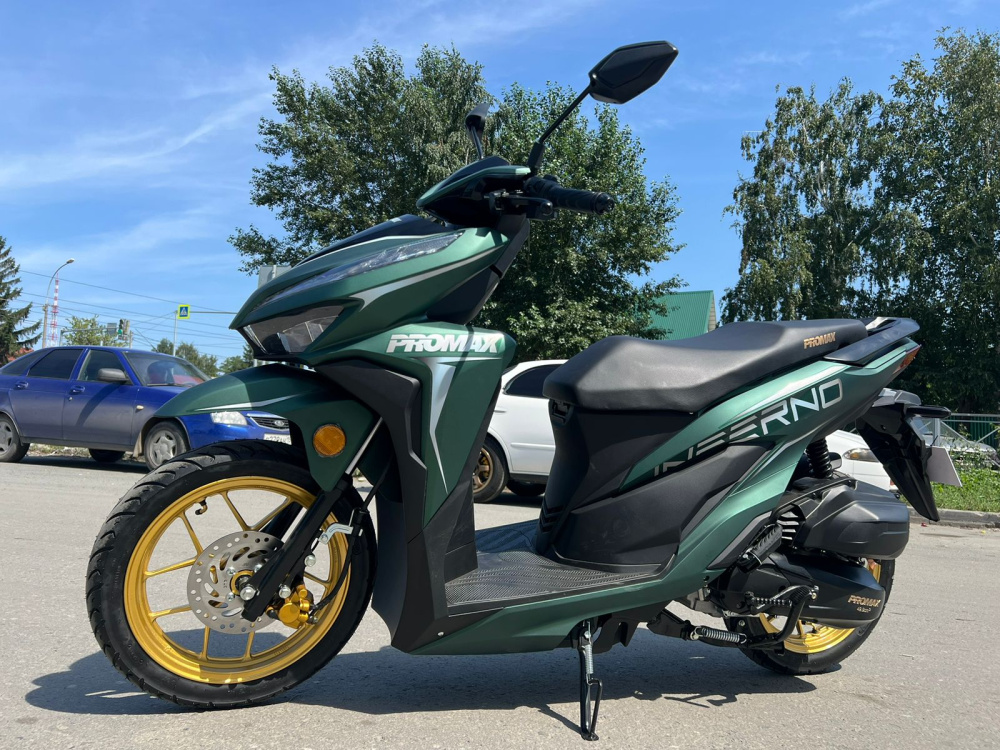 Скутер PROMAX INFERNO 250 (49) в Сочи