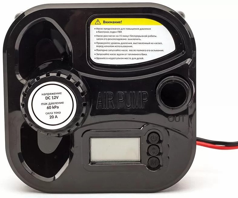 ЭЛЕКТРИЧЕСКИЙ НАСОС MARLIN GP-60 D в Сочи