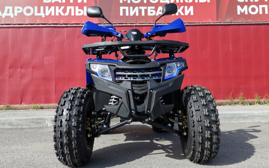 Квадроцикл PROMAX WILD 2.0 190 LUX в Сочи