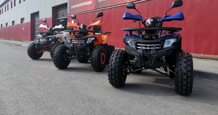 Квадроцикл PROMAX WILD 2.0 190 LUX в Сочи