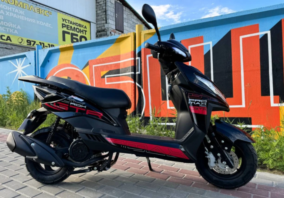 Скутер PROMAX ROX 200 (49) в Сочи
