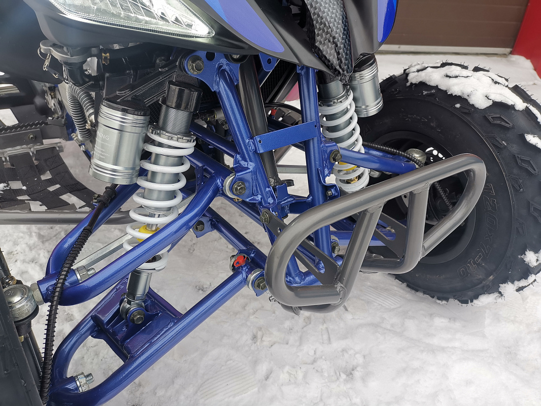 Квадроцикл PROMAX RAPTOR 300 NEW RedBull в Сочи