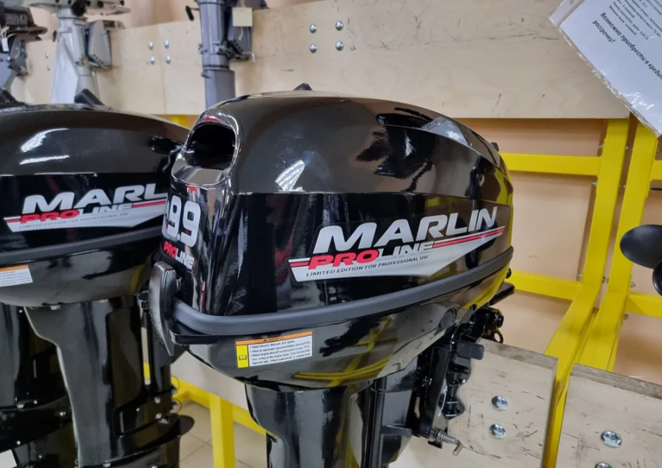 КОМПЛЕКТ ЛОДКА MISHIMO RAPID 360 PRO + ЛОДОЧНЫЙ МОТОР MARLIN PROLINE MP 9.9 (15) AMHS в Сочи