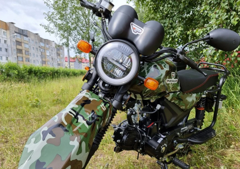 МОПЕД PROMAX ALPHA OFFROAD 150 (49) LUX в Сочи