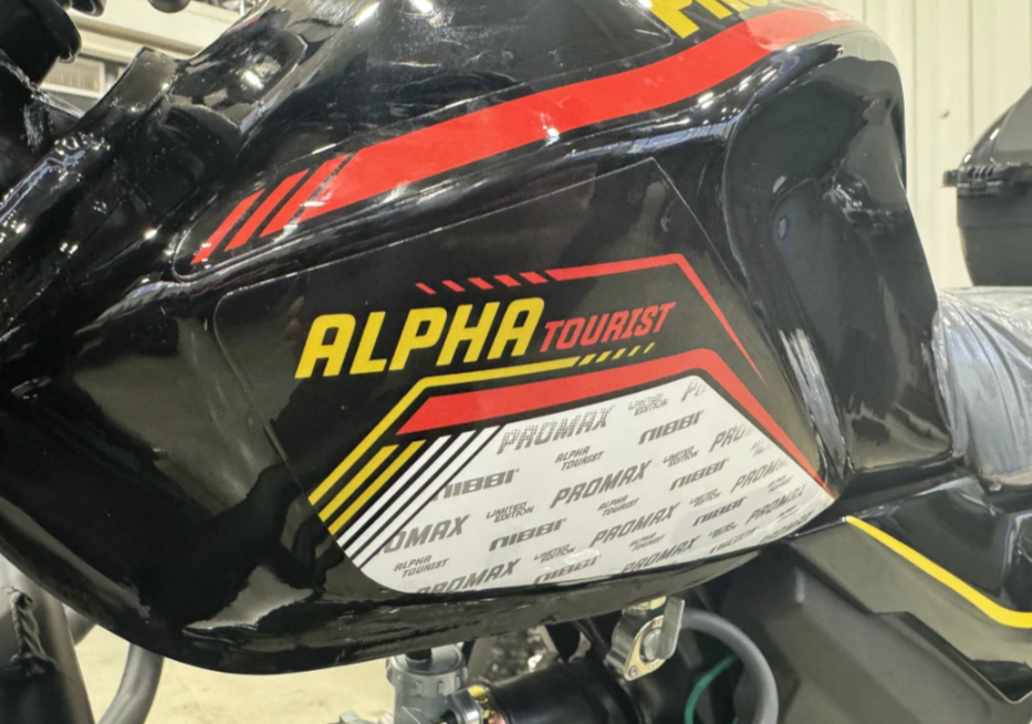 Мопед PROMAX ALPHA TOURIST 150(49) LUX в Сочи