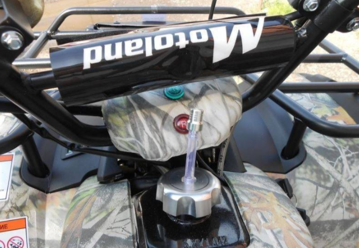 Квадроцикл MOTOLAND (МОТОЛЕНД) 200 ALL ROAD в Сочи