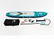 НАДУВНОЙ SUP-BOARD BUSINESS LIGHT BLUE 10,6 в Сочи
