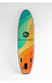 НАДУВНОЙ SUP-BOARD BREEZE 10,6 в Сочи