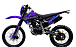 Кроссовый мотоцикл PROMAX MX350 в Сочи