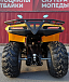 КВАДРОЦИКЛ IRBIS ATV200 в Сочи