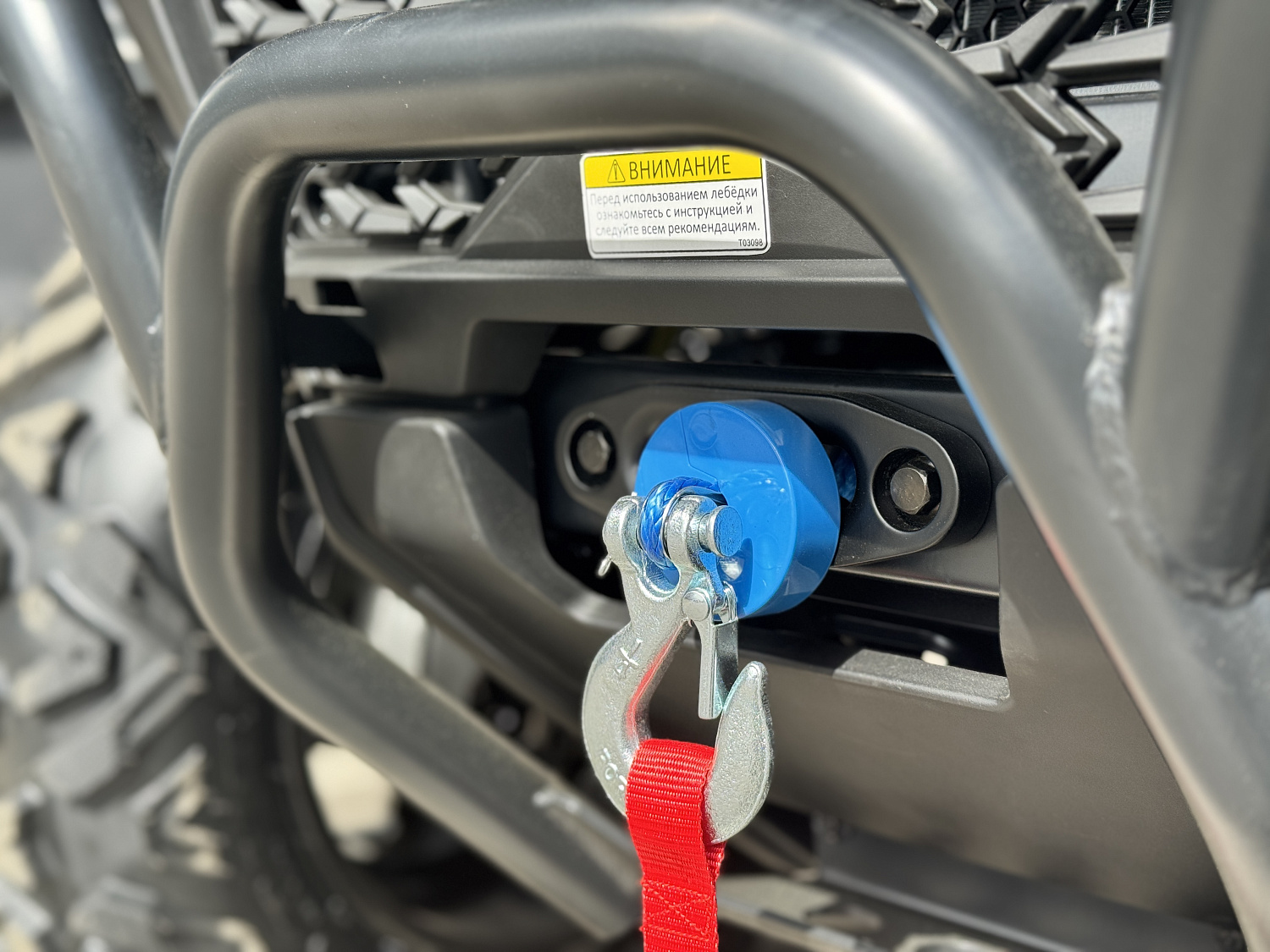 Квадроцикл HND QRX 650 PRO в Сочи