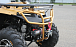 КВАДРОЦИКЛ IRBIS ATV200 PREMIUM в Сочи