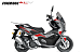 МаксиСкутер PROMAX-HONDA ADV 250(49) EFI (Inspired by HONDA) в Сочи