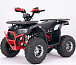 Квадроцикл YACOTA Sirius LD в Сочи
