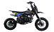 Питбайк FullCrew Mini Rider 110сс 12\10 (п\автомат эл.стартер) в Сочи