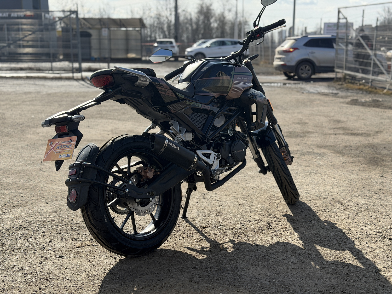 Мопед PROMAX CB150PR (49) в Сочи