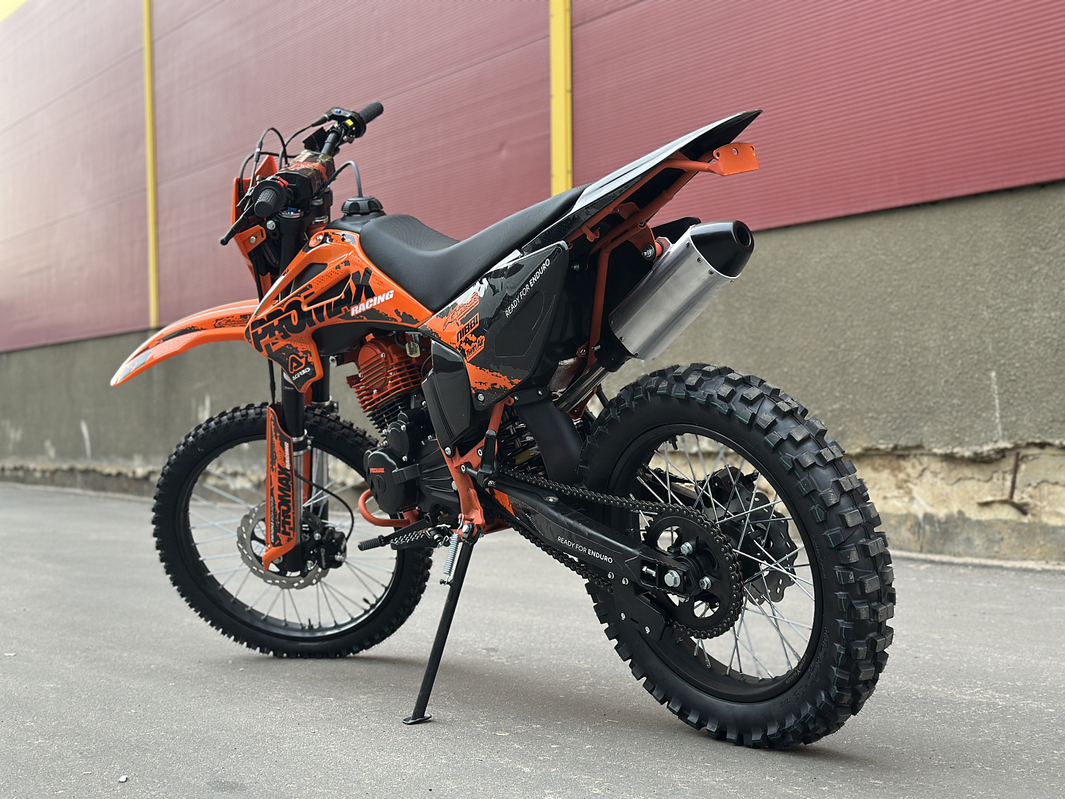 Кроссовый мотоцикл PROMAX MX280 в Сочи